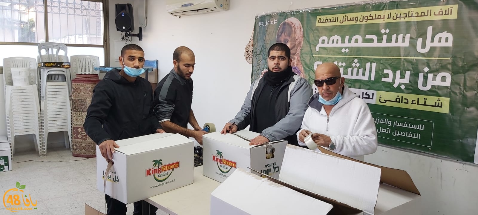 WhatsApp Image 2021-01-23 at 5.58.22 PM.jpeg